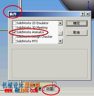 下载 (10).png