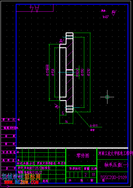 QQ截图20170508120112.png