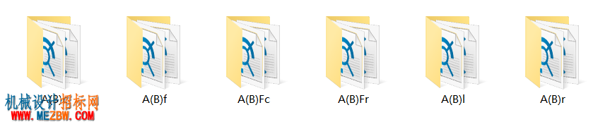 气动三联件A、B全系列文件列表.png
