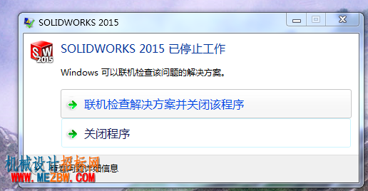 4LZ$FOG24DT3)TXYTRVHKCD.png