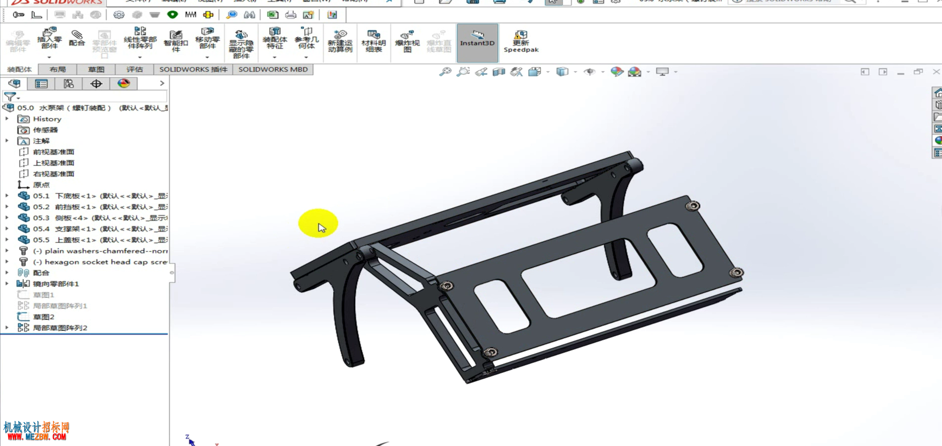 SolidWorks2016