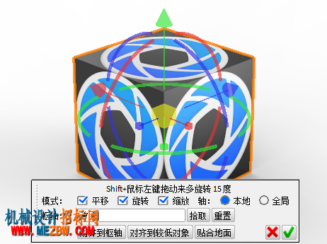 yidong-moxing.png