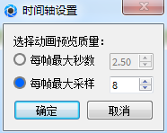 sjz-sz.png