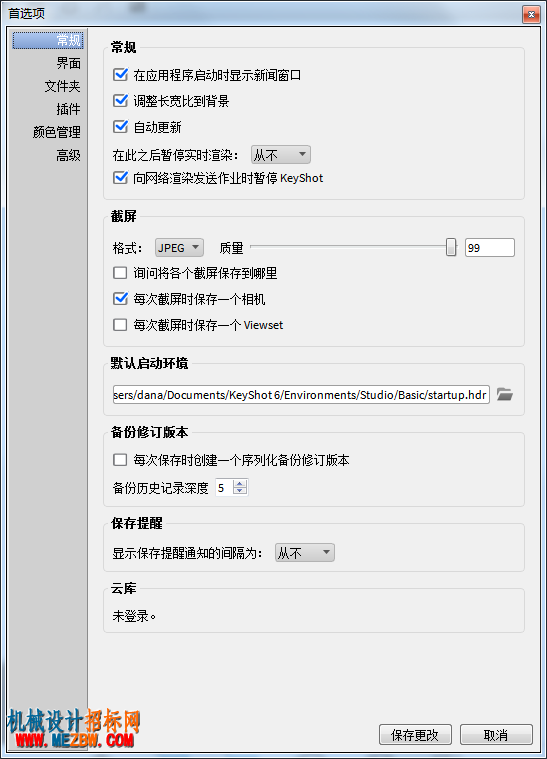 ks-shouxuanxiang-1.png