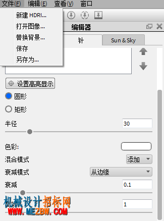 jiazai-hj.png