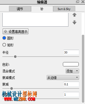 zh-en.png