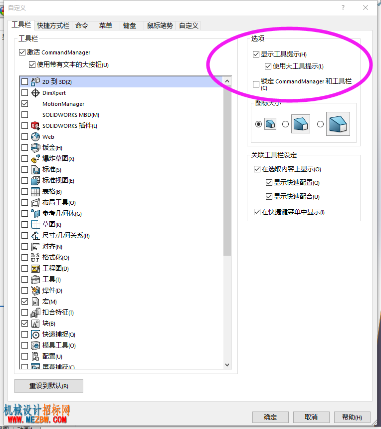 QQ图片20170912173253.png