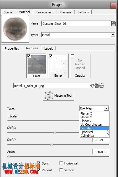 shezhi-ttlx.png