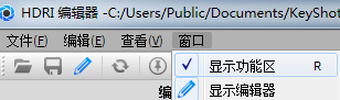 chuang-kou.png