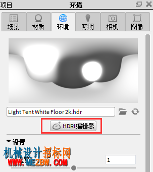 hdri-bjq.png