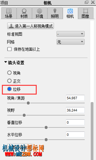 xuanze-wy.png