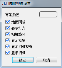 gx-fxk.png