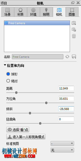 xiangji-xxk-1.png