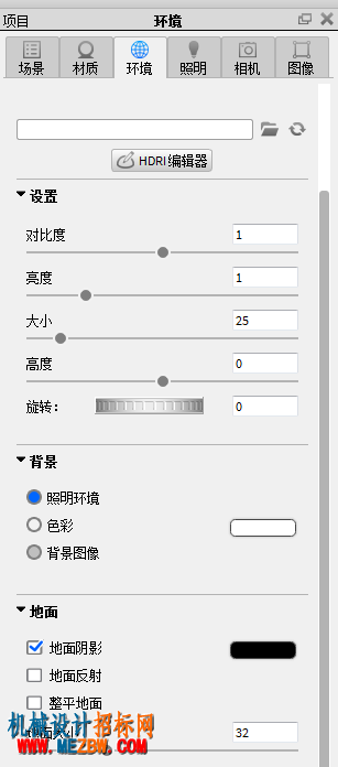 huanjing-xxk-1.png