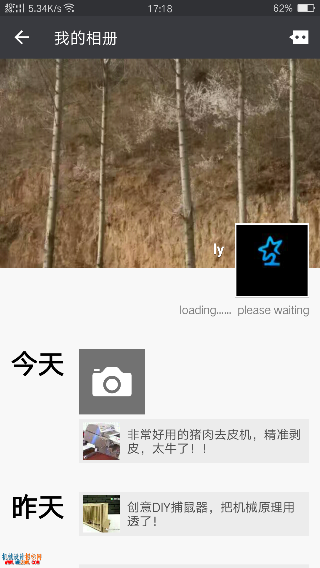387822599940756345.png