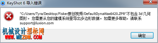 bbh-3djht.png