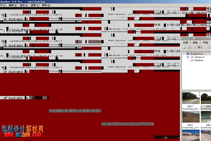beijing-hp.png