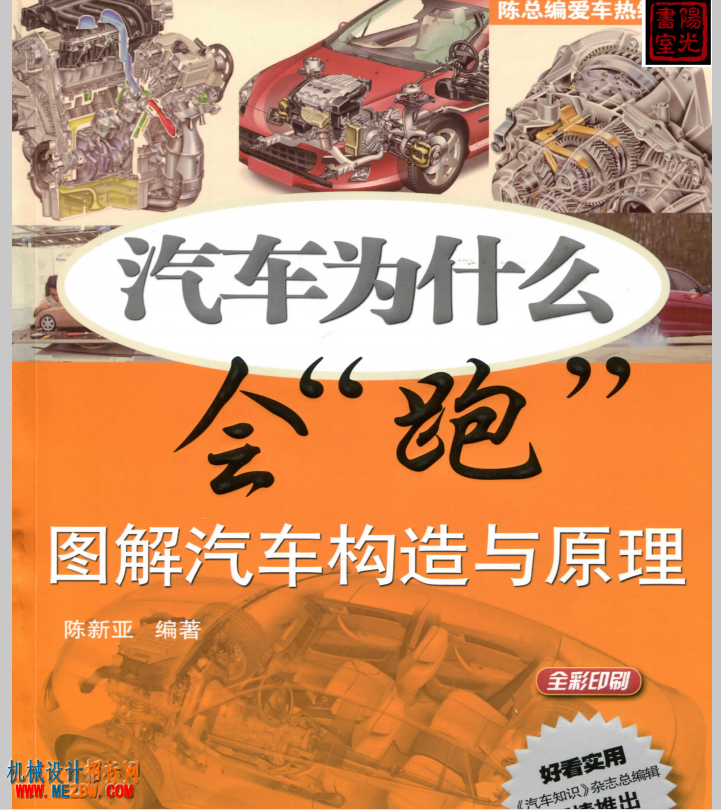 封面.png