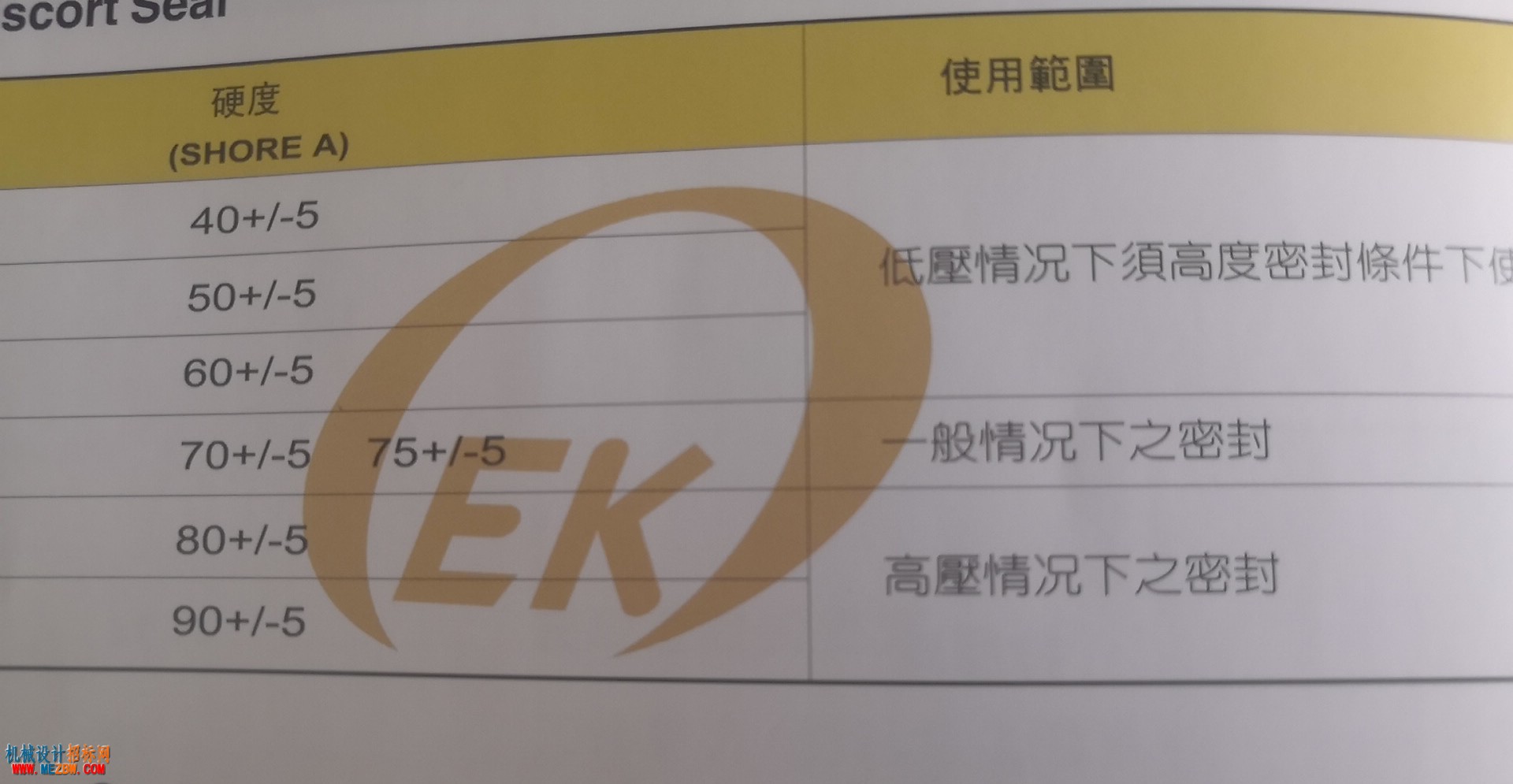 QQ图片20191114115358.jpg
