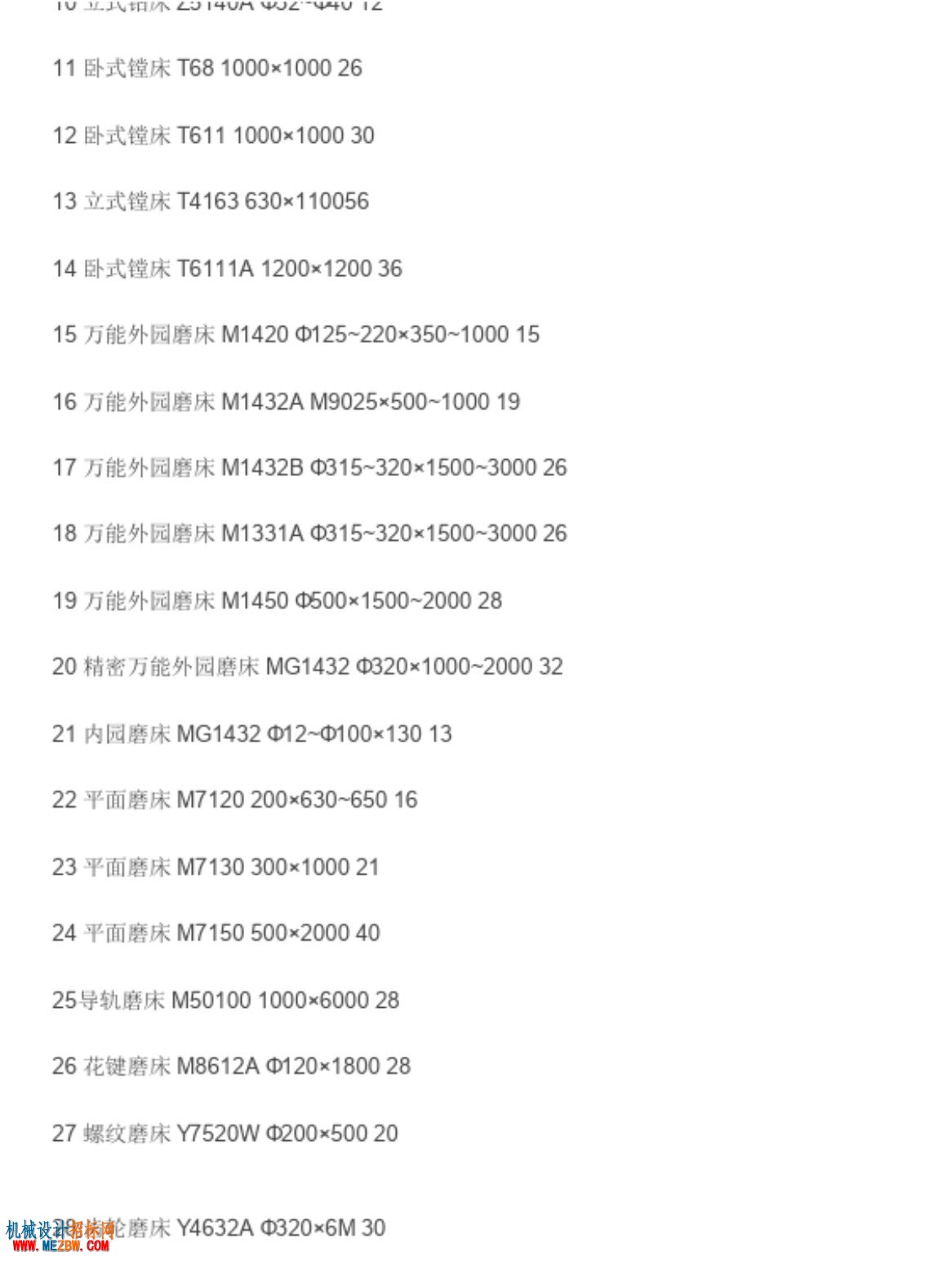 02 2020-05-21 22.41.44.jpg