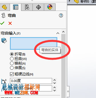 QQ图片20201208231302.png