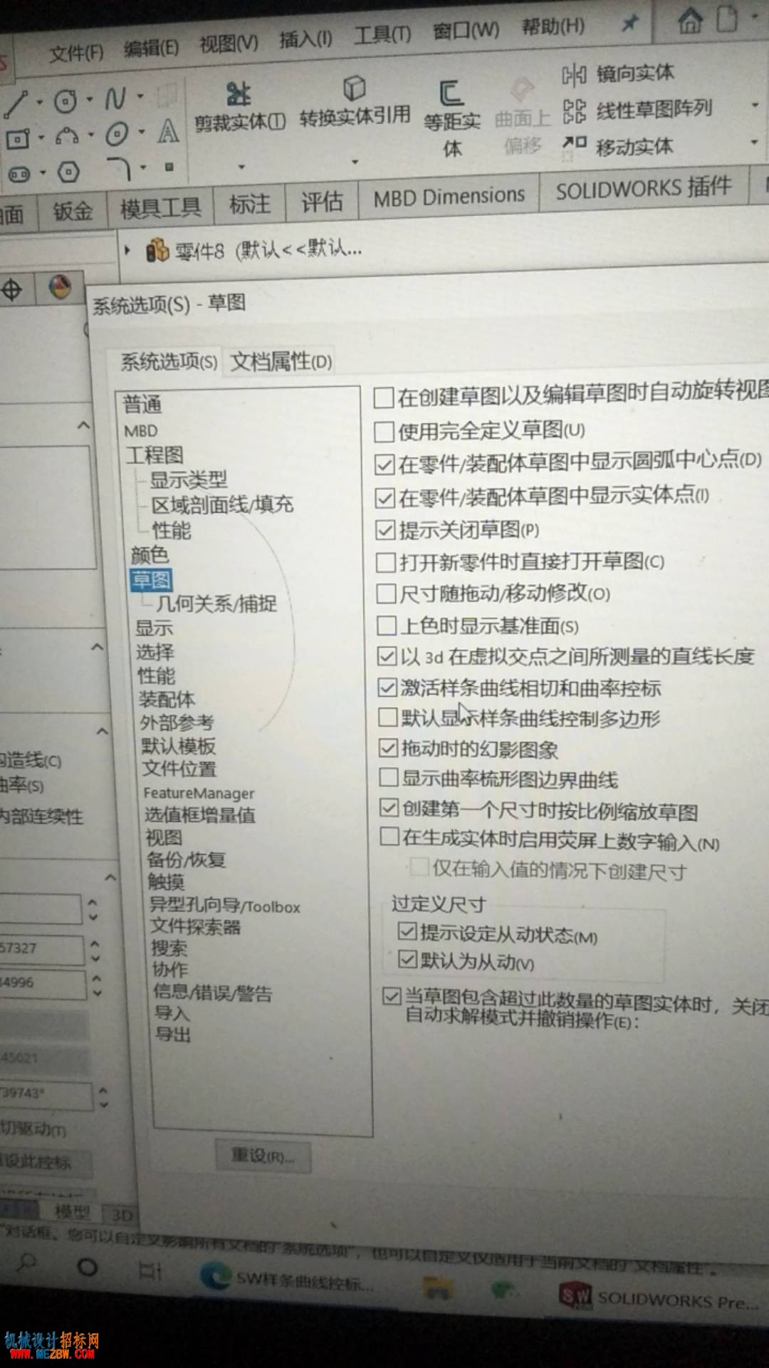 QQ图片20201213220854.jpg