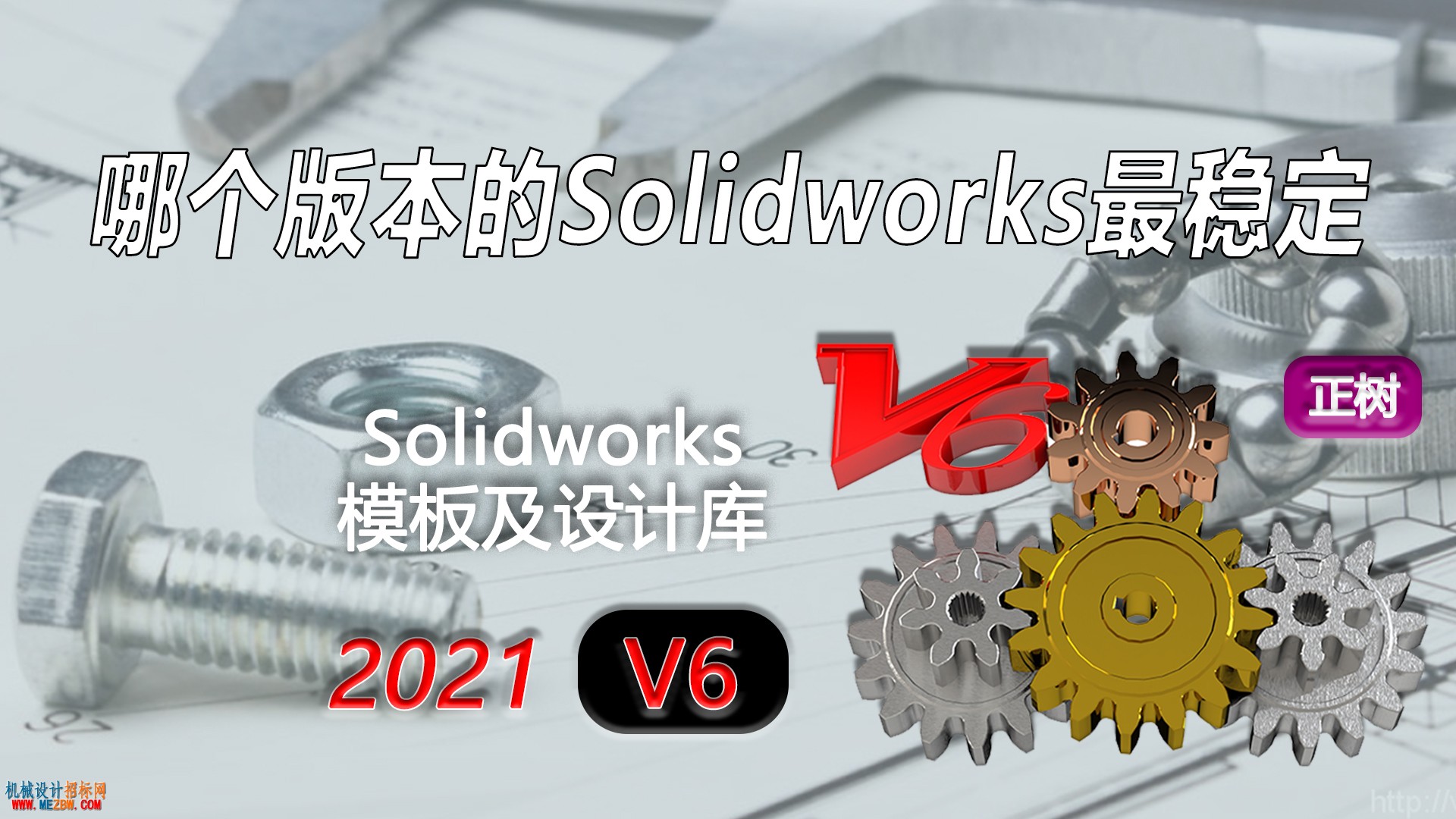 t图文封面.jpg