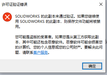 QQ图片20211228001622.png