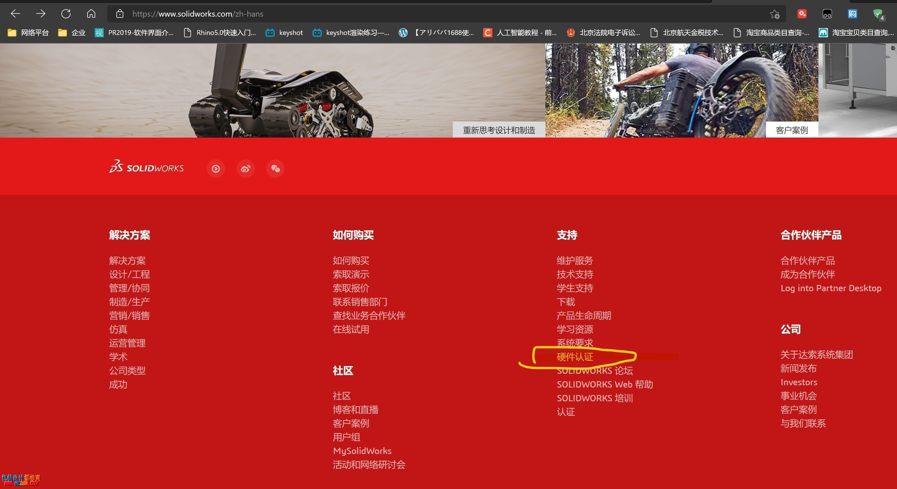 560c6bf9-ffed-44cb-940b-ff3d9182837b.jpg