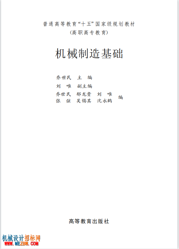 封面.png