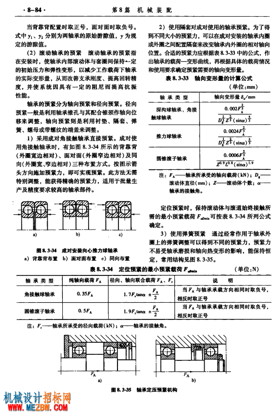 正文4.png