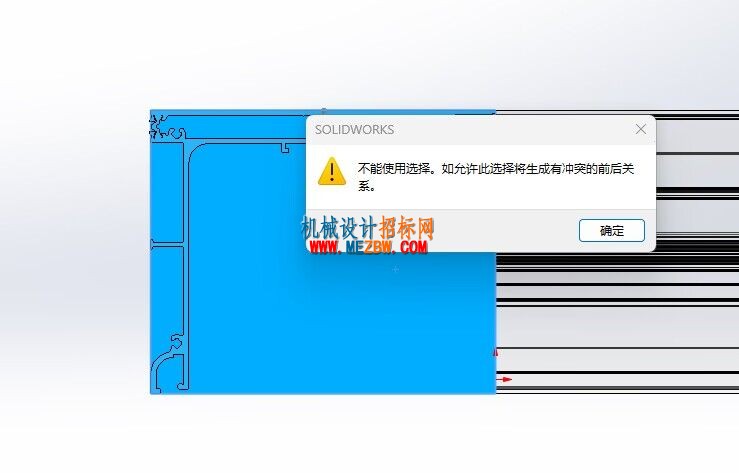 QQ图片20221124180455.jpg